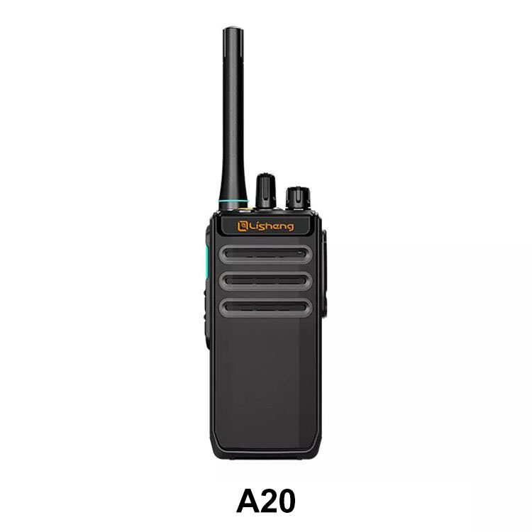 La oss ta en nærmere titt på de siste nyhetene og trendene i walkie-talkie-bransjen.
