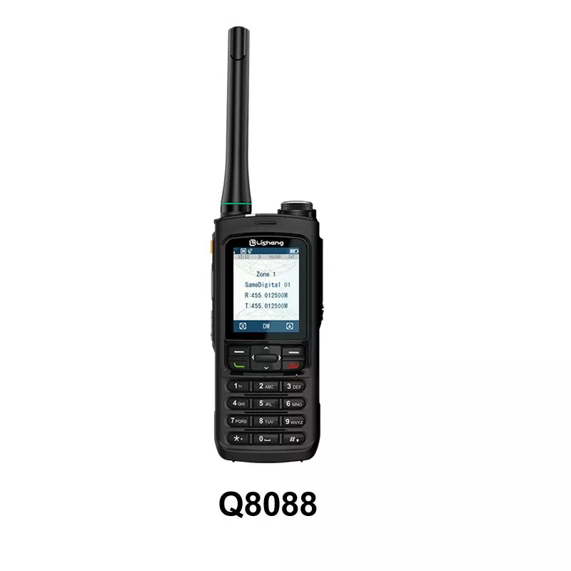 Alle vet om trådløse walkie-talkies, men hvor mye vet du om dem og hvilke viktige verdier har trådløse walkie-talkies!